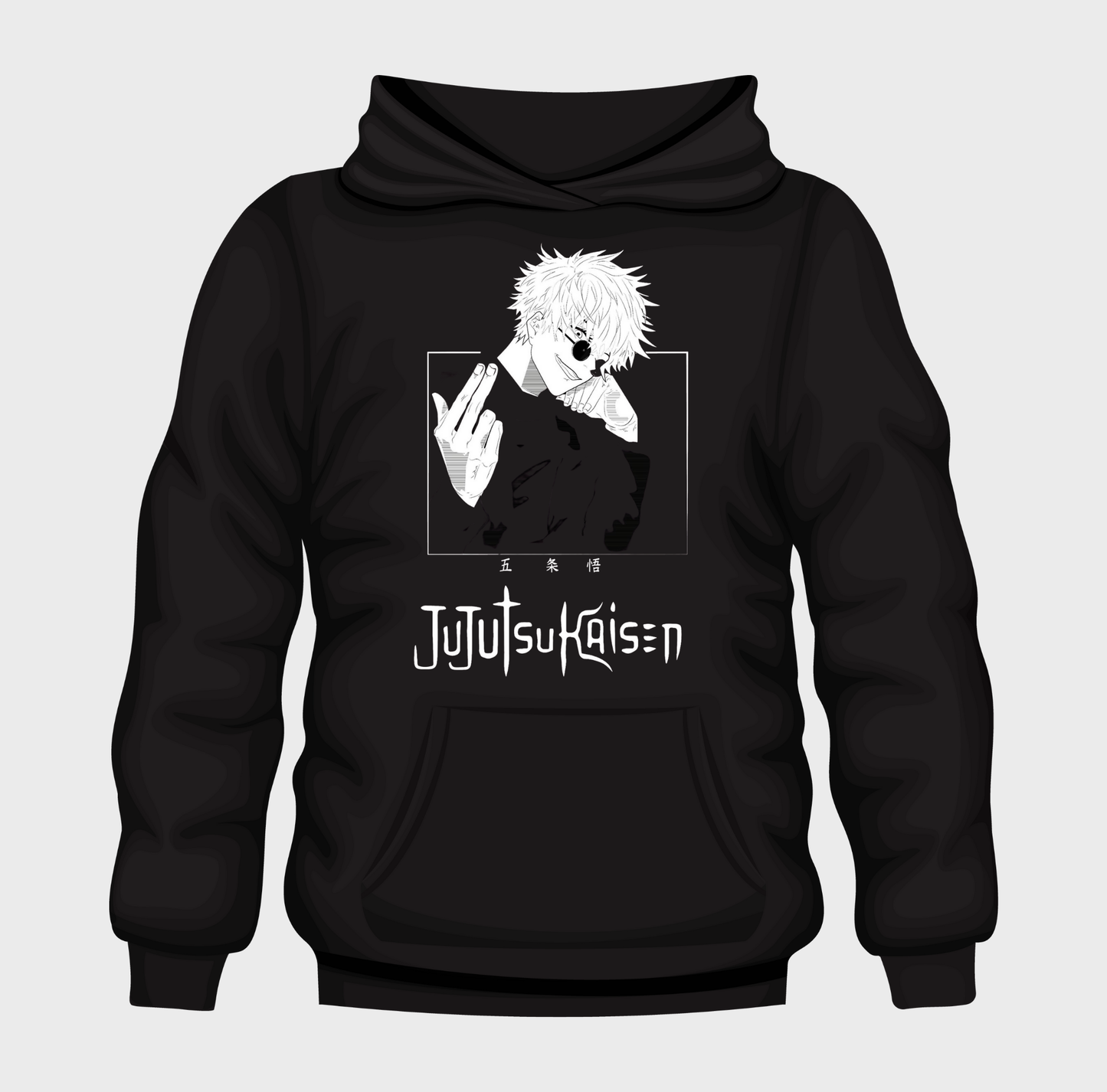 Jujutsu Kaisen - Oversize Hoodie
