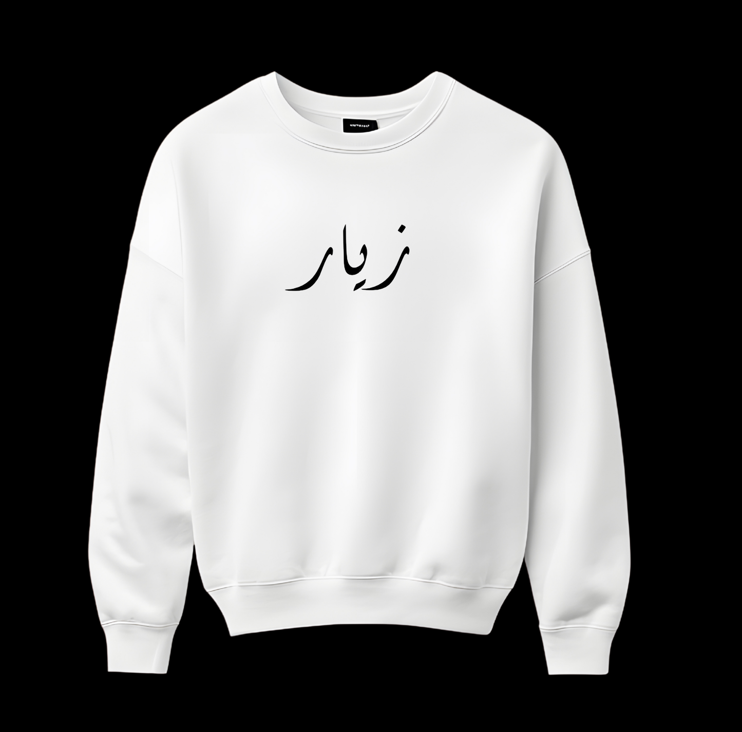 Zyaar - Oversize Sweatshirt