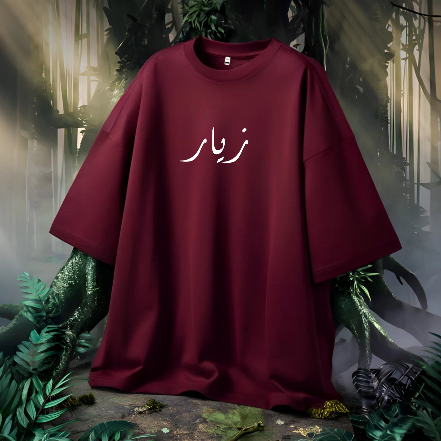 DROP SHOULDER T- SHIRT - Sacred Code
