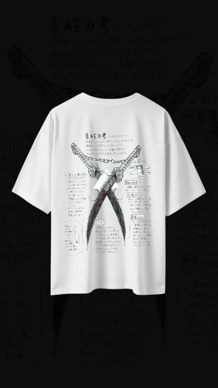 DROP SHOULDER T- SHIRT - Sound of the Blade