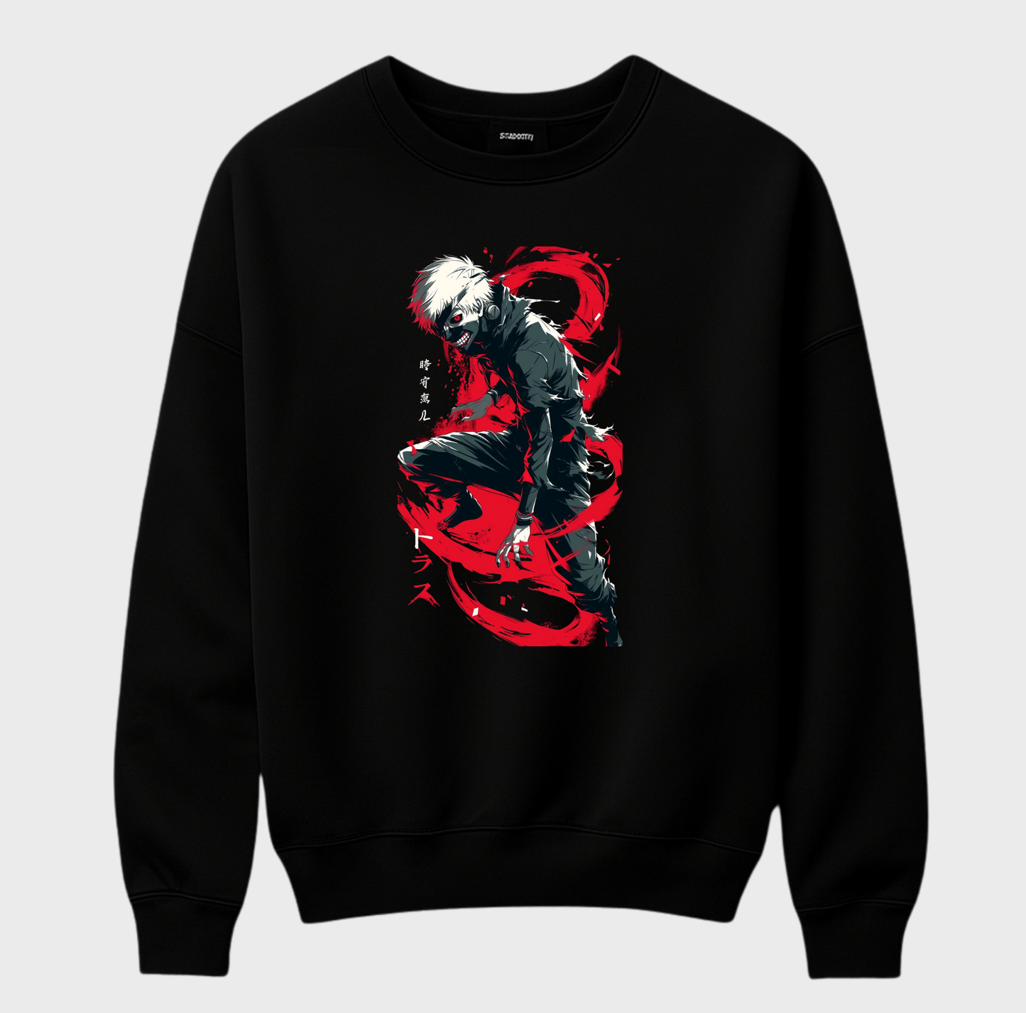 Ken Kaneki - Oversize Sweatshirt