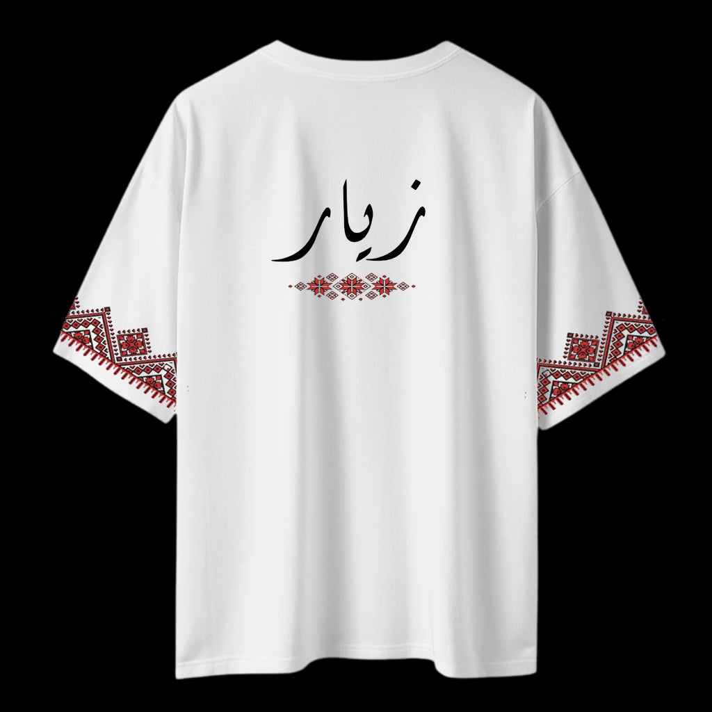 DROP SHOULDER T- SHIRT - Ajrak Essence
