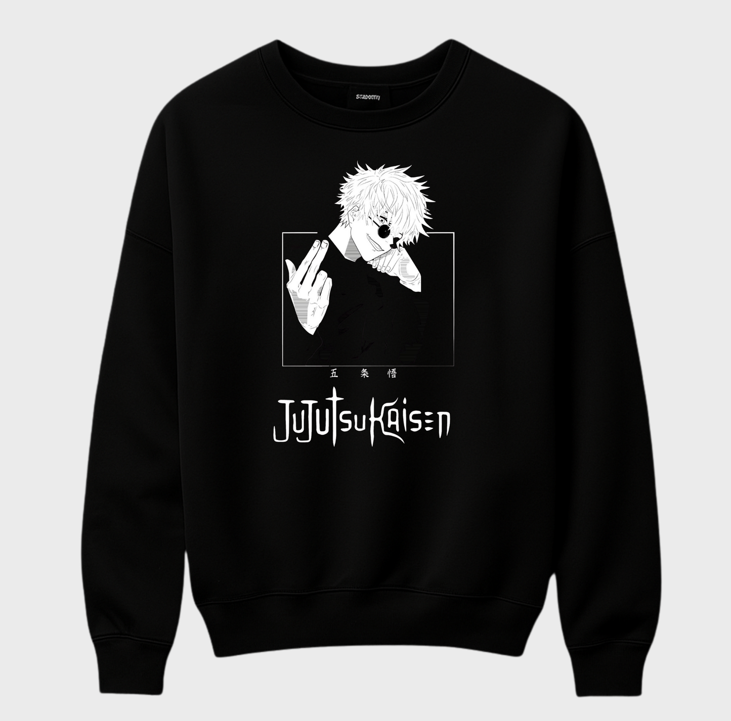 Jujutsu Kaisen - Oversize Sweatshirt