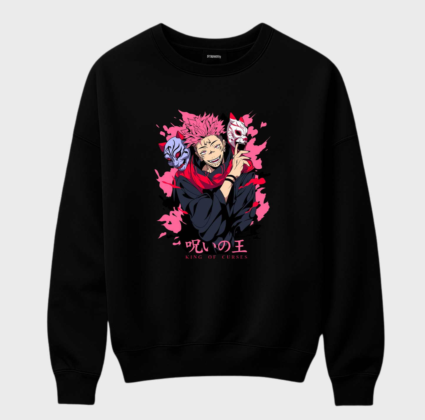 KIng of Curses - Oversize Sweatshirt