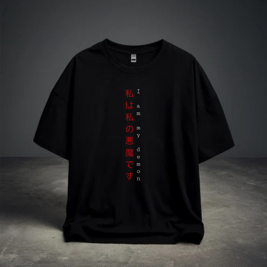 DROP SHOULDER T-SHIRT -  I Am My Demon