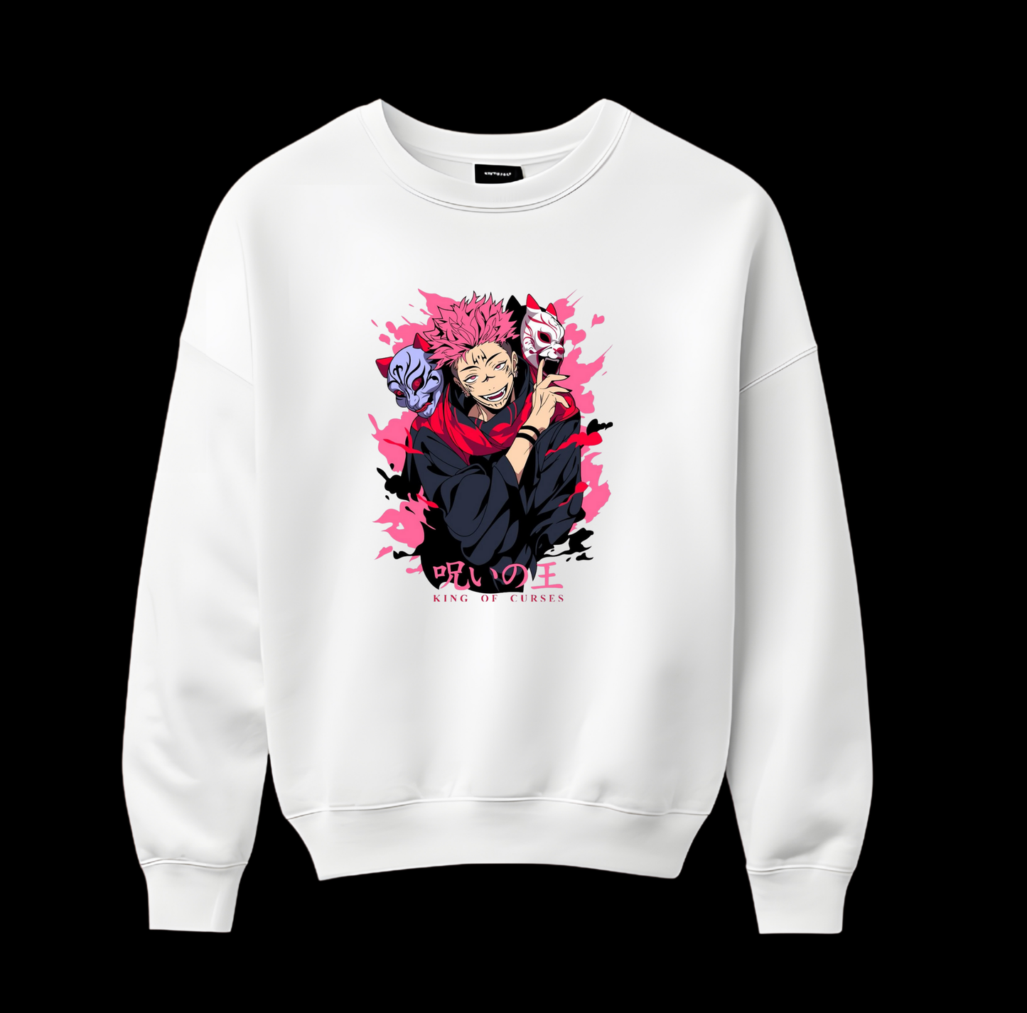 KIng of Curses - Oversize Sweatshirt