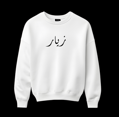 Zyaar - Oversize Sweatshirt