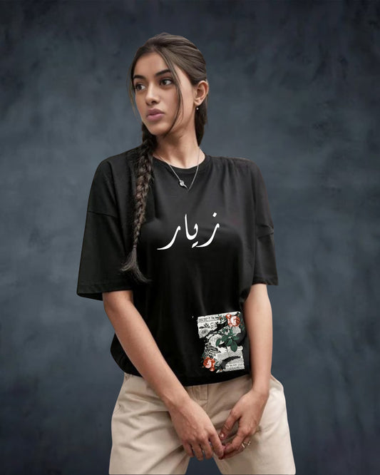 DROP SHOULDER T- SHIRT- Floral Fragments